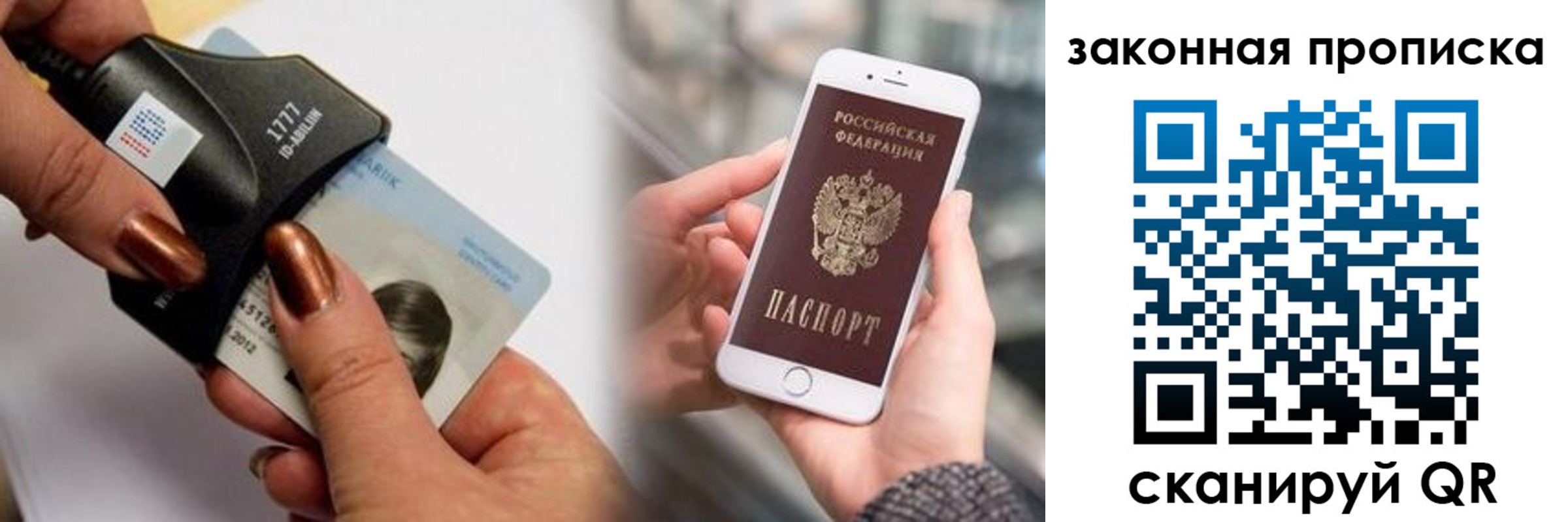 форма 3 в Карабаше